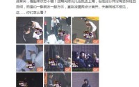 鸳鸯戏水摸臀杀白百何出轨坐实 陈羽凡变身绿巨人